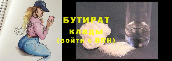 первитин Остров