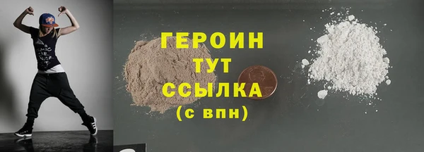 гидропоника Осташков