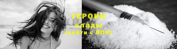 первитин Остров