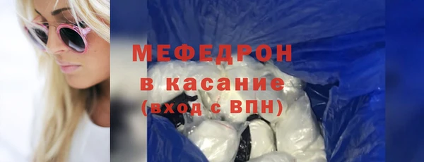 первитин Остров