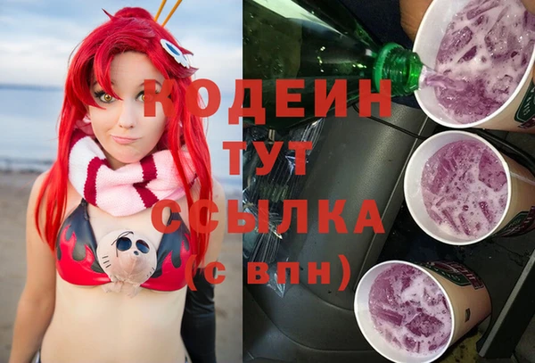 гидропоника Осташков
