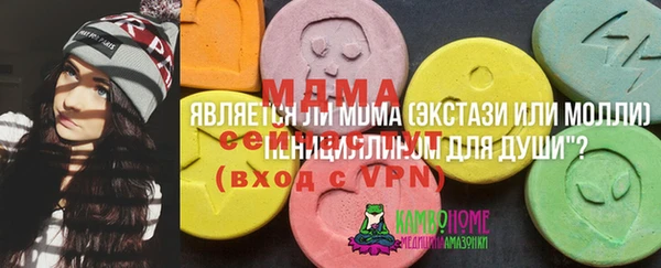 первитин Остров