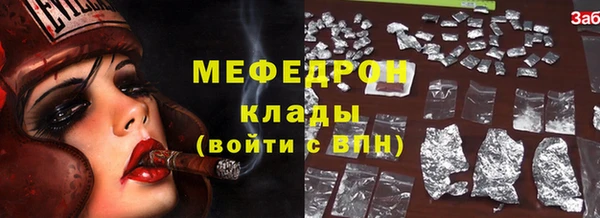 гидропоника Осташков