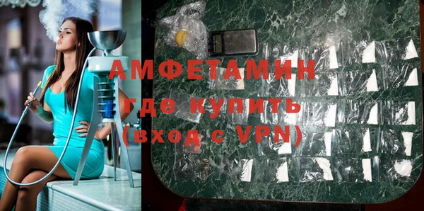 первитин Остров