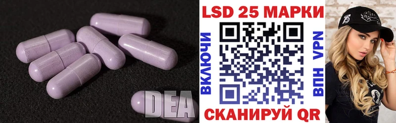 omg зеркало  Тбилисская  ЛСД экстази кислота 