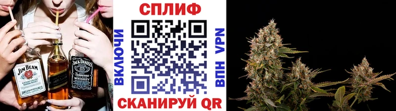 Марихуана тримм  Тбилисская 